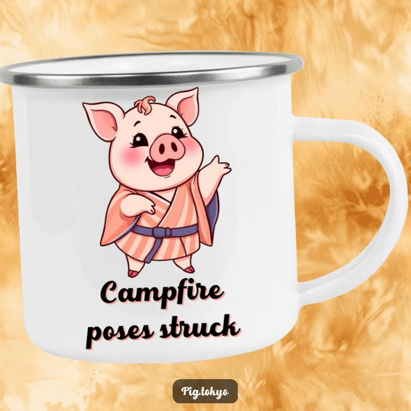 Funny camping mug of a delighted pig in a striped kimono striking a funny pose, designed for outdoor amusement.