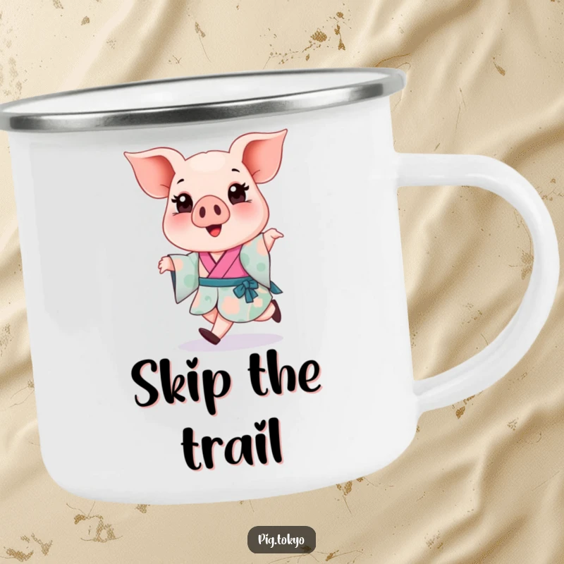 Funny Piglet Kimono Camping Mug: A happy piglet in a colorful kimono takes a light skip, perfect for outdoor adventures, a funny gift.