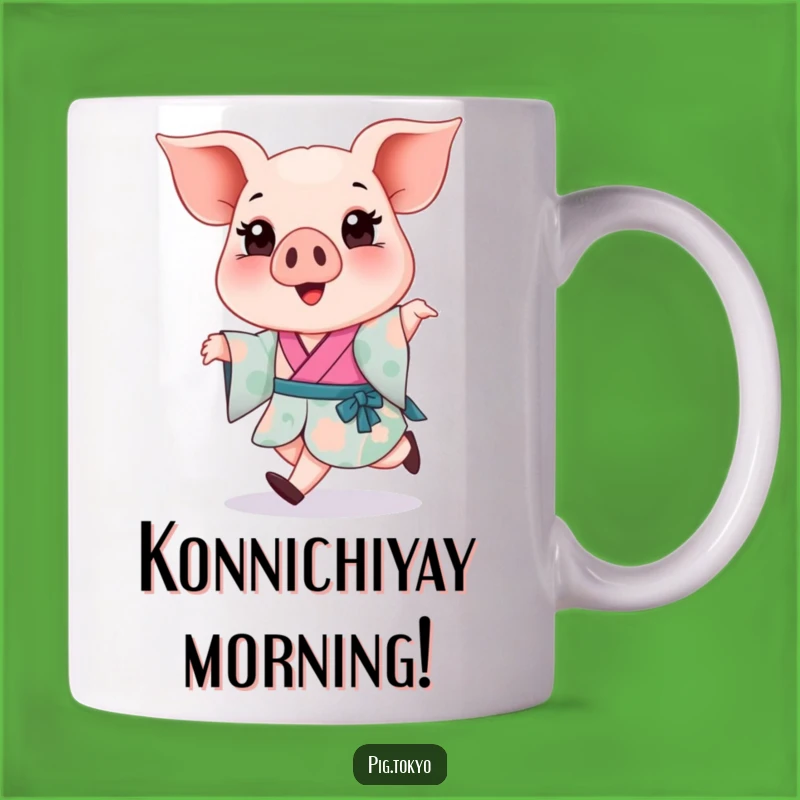 Funny Piglet Kimono Skip Mug: A Hilarious Gift for Pig Lovers!
