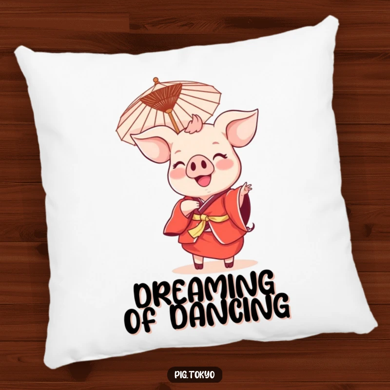 Funny smiling pig dance pillow featuring a pig in a red kimono holding a parasol, offering cozy festive comfort and humor.