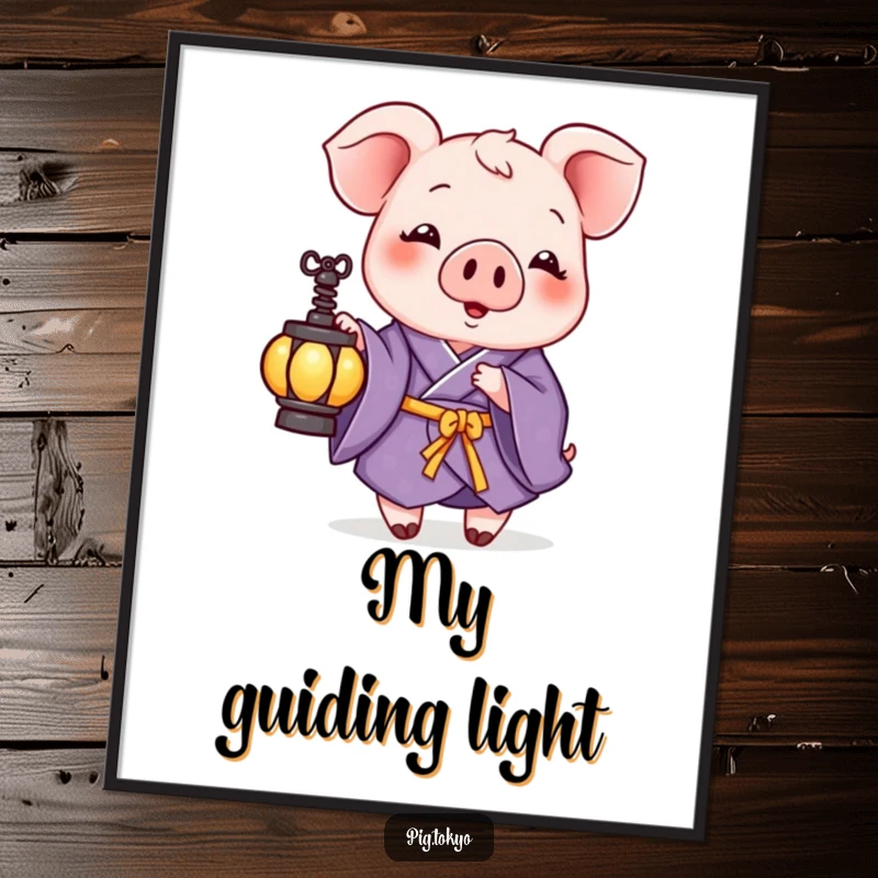 Funny digital art print of a playful pig in a purple kimono holding a small lantern, offering serene charm and lighthearted humor.