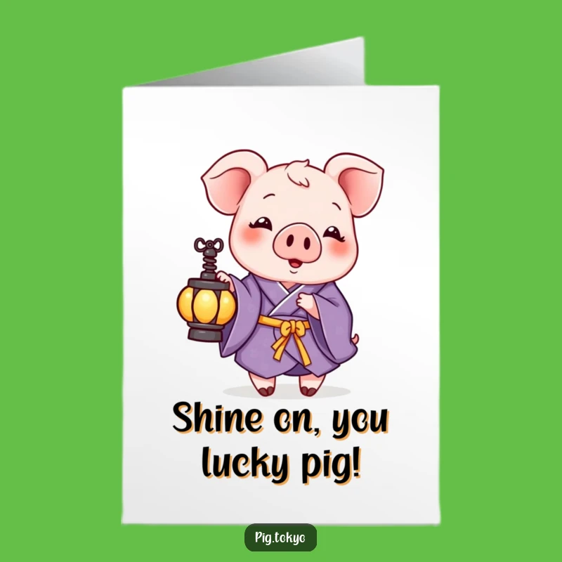 Free Printable Congrats Card: Pig with Lantern - Elegant Downloadable Celebration