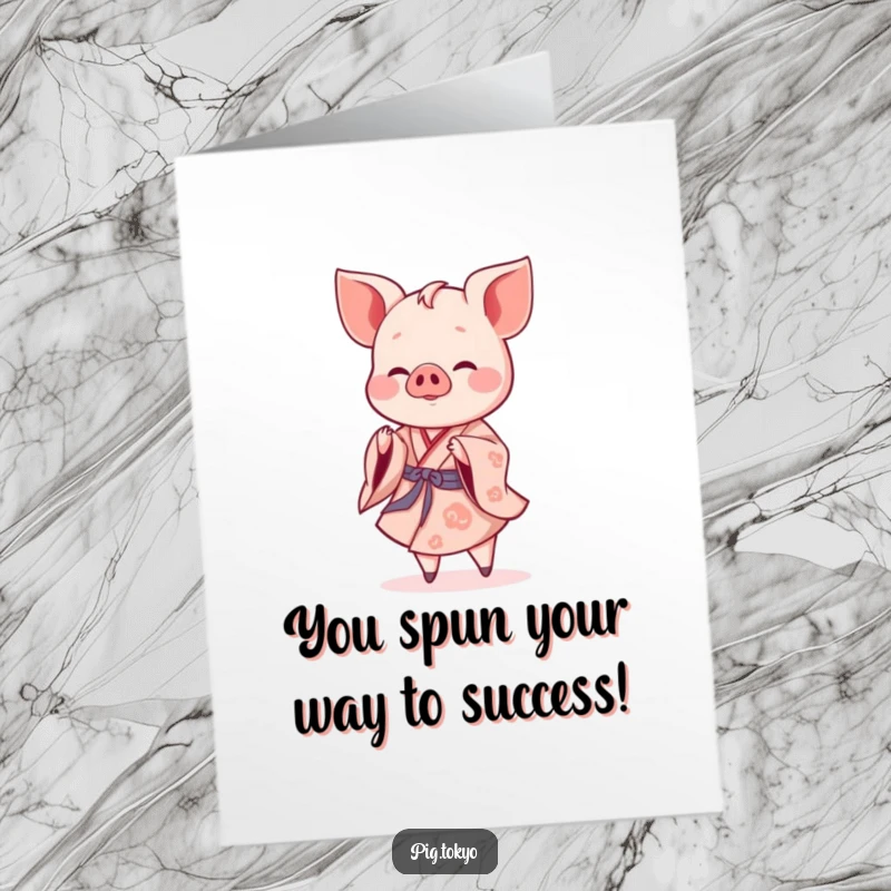 Funny Free Printable Congratulations Card: Piglet in a flowing kimono performs a gentle twirl, celebrating success with joy.