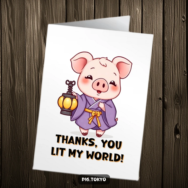 Funny Free Printable Thank You Card: Playful pig in a purple kimono holding a small lantern, expressing thanks.