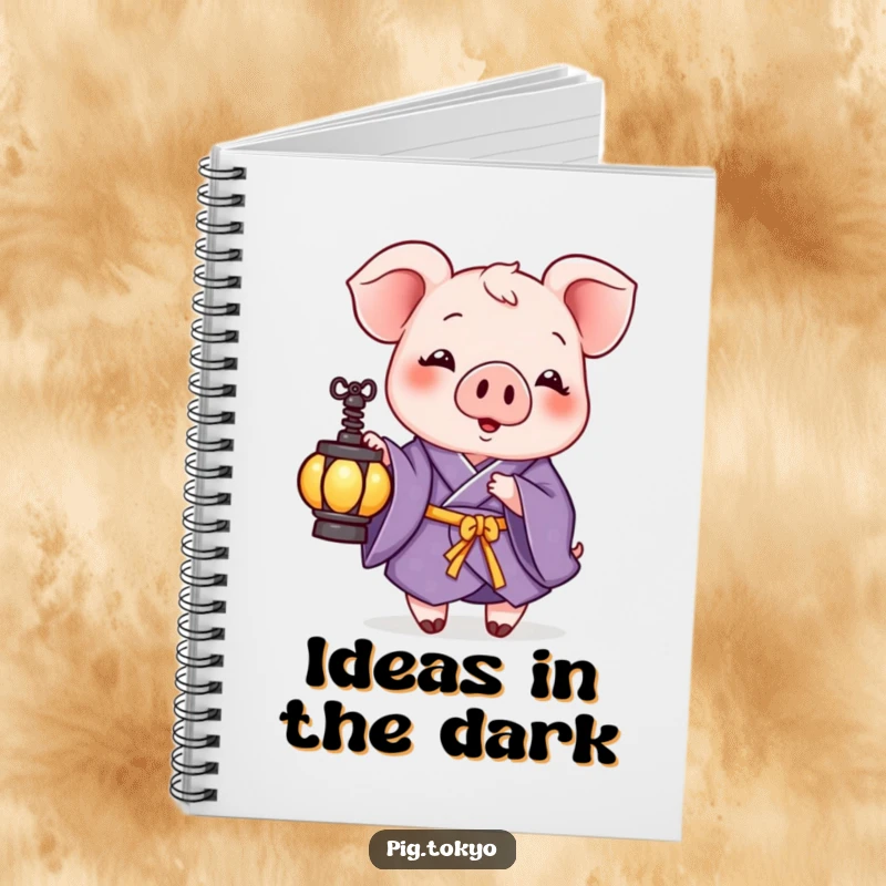 Funny notebook cover with a playful pig in a purple kimono holding a small lantern, perfect for jotting down notes with serene, humorous flair.