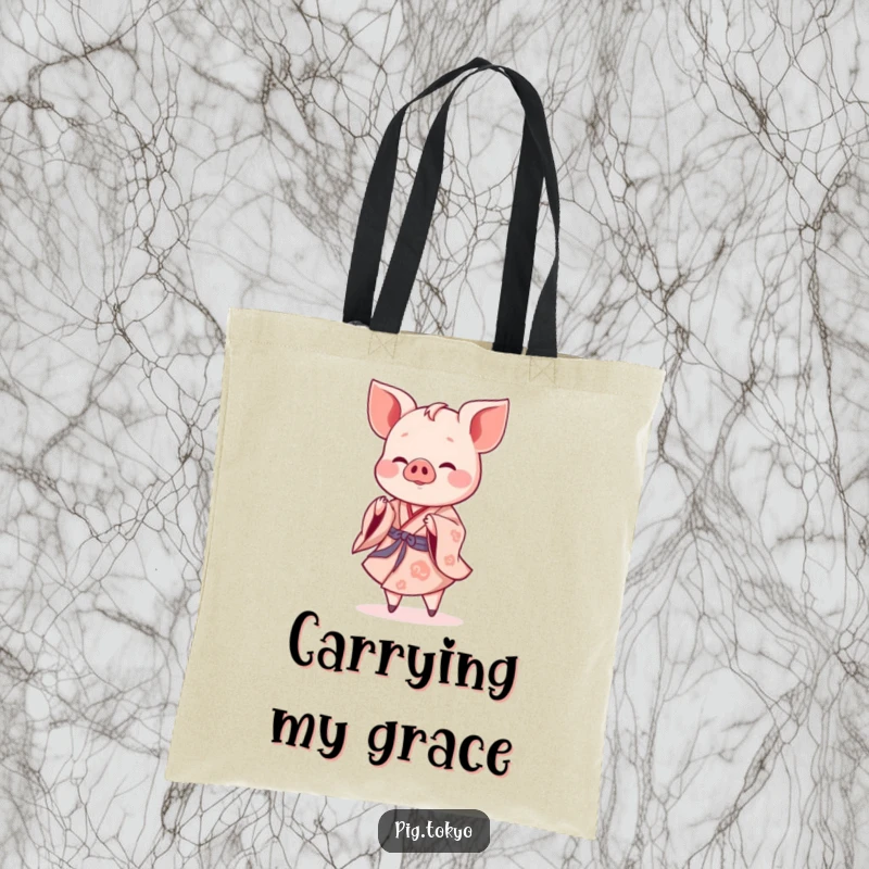 Funny piglet dancer tote bag with a cheerful piglet in a flowing kimono performing a gentle twirl, a stylish accessory.